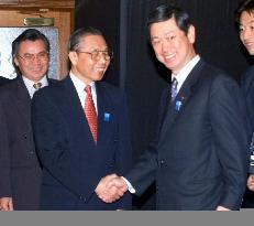 Japan urges Vietnam to implement more reforms